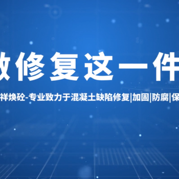 河北建筑碳纖維布