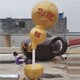 室外玻璃鋼葫蘆雕塑圖
