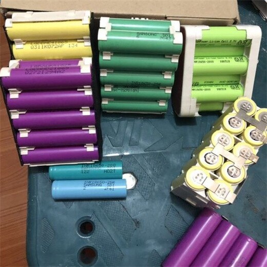 重庆全新26650锂电池回收打包收购