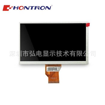 7寸群創(chuàng)800x480高亮液晶顯示屏替代AT070TN92