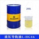 化妝品原料回收?qǐng)D