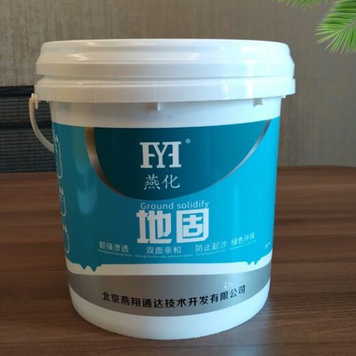 明光市回收固化劑