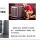 杭州luudman全空气空调房产配套图