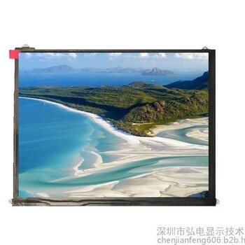 9.7寸高清液晶屏全视角IPS液晶显示屏1024x768LVDS接口FPC40pin