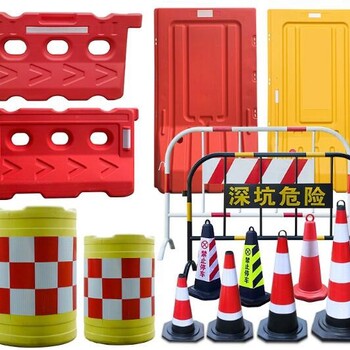 重慶三孔水馬設(shè)備廠家交通設(shè)施吹塑機(jī)