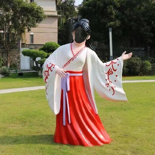 定制玻璃鋼古裝空臉拍照人物雕塑造型