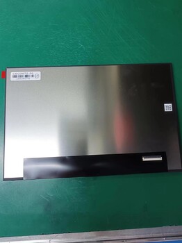 高清超薄IPS屏群創(chuàng)10.1寸液晶屏1280x800高亮全視角工業(yè)級工控彩屏