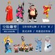 無臉拍照人物雕塑圖