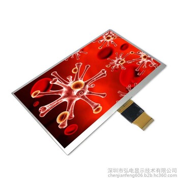 10.1寸IPS屏10.1寸1024x600高清全視角液晶顯示屏
