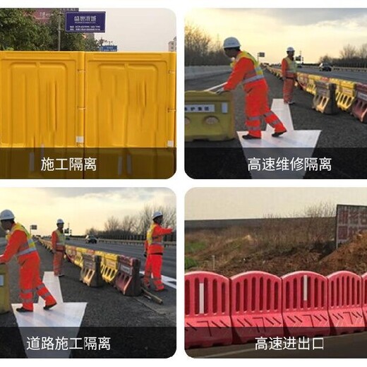 重庆三孔水马设备交通设施吹塑机
