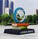 奉賢校園雕塑圖