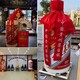 江西大型酒瓶模型，玻璃钢酒瓶雕塑产品图