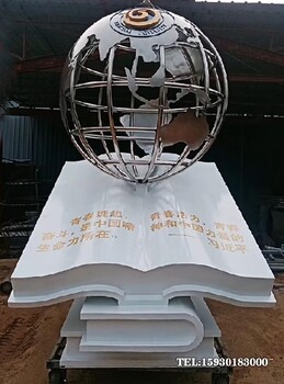 太原職業(yè)技術(shù)學(xué)院不銹鋼雕塑款式校園雕塑金越雕塑