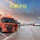 桂林養(yǎng)殖場評估價格圖