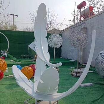 定制不銹鋼羽毛雕塑工廠