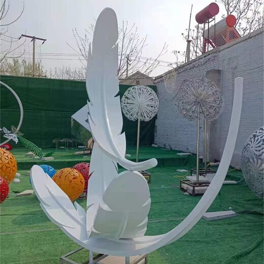 金屬不銹鋼羽毛雕塑景觀小品