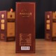 賀州黔酒100圖