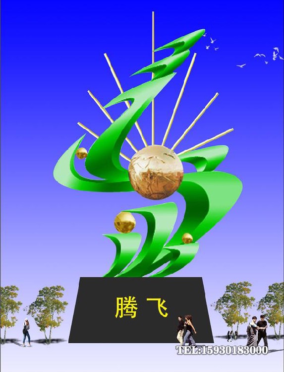 萍乡职业技术学院不锈钢雕塑款式校园雕塑金越雕塑