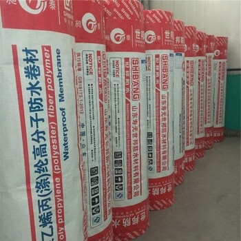青浦聚乙烯复合防水卷材生产厂家