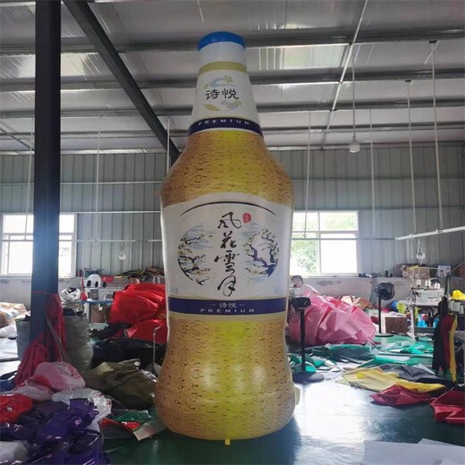 北京大型酒瓶模型定做厂家
