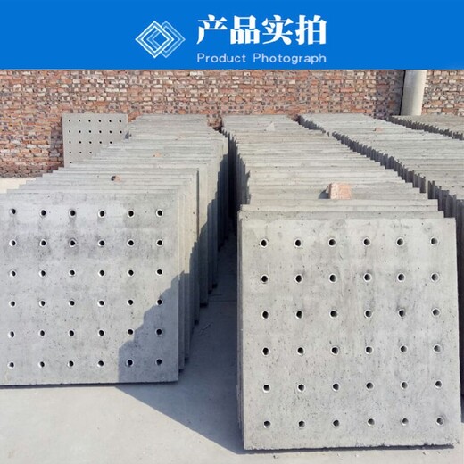 v型濾池濾板安裝濾池濾板價格桃園縣洋林混凝土濾板經濟實用
