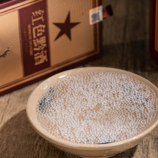 遼寧撫順紅色黔酒1935價格黔酒股份生產(chǎn)廠家聯(lián)系方式