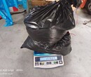 香港硝酸钯回收多少钱一克回收图片
