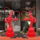 大型玻璃钢小龙虾雕塑艺术品图