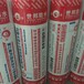台州聚乙烯复合防水卷材厂家批发