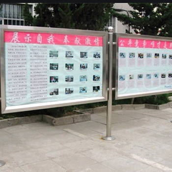 田林县便宜的宣传栏,南宁不锈钢公告栏定制