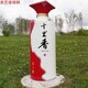 上海大型酒瓶模型小品产品图
