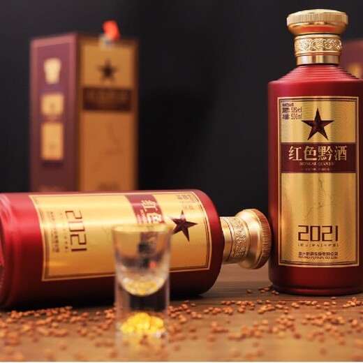 貴州黔酒股份湖北荊州黔酒聯(lián)系方式