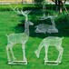 定做不锈钢丝鹿雕塑，镂空动物雕塑