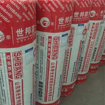 忻州聚乙烯复合防水卷材厂家批发