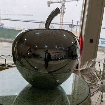 水果蔬菜不銹鋼蘋果雕塑工藝品