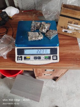 長沙醋酸鈀回收廠家有哪些