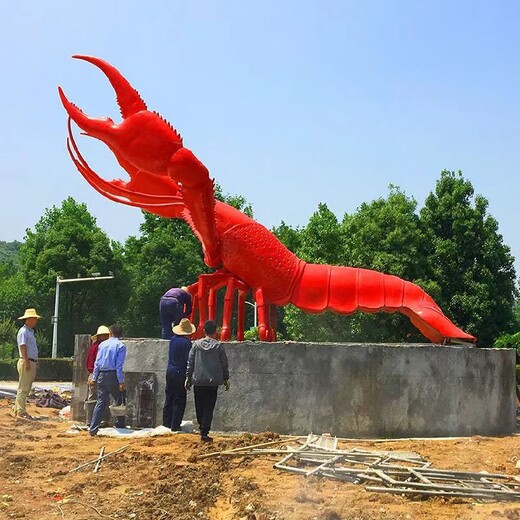 園林景觀玻璃鋼小龍蝦雕塑景觀小品
