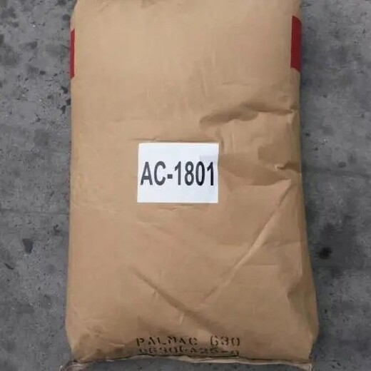思明區(qū)化工硬脂酸