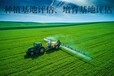 唐山養殖場評估多少錢一次