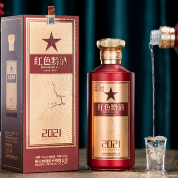 貴州黔酒股份北京昌平黔酒聯(lián)系人