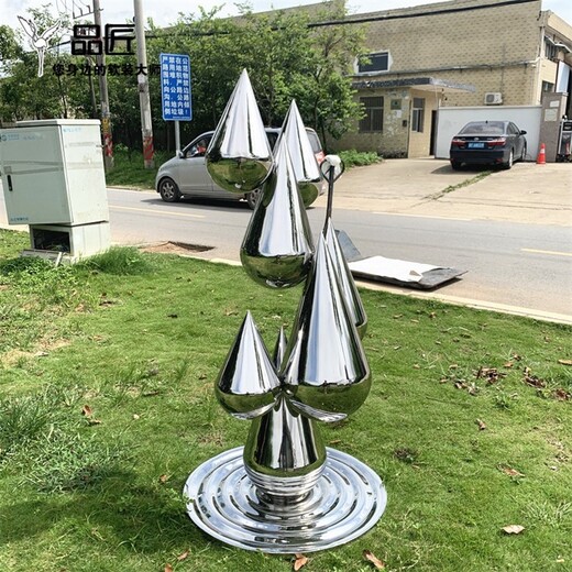 售樓部不銹鋼水滴雕塑工藝品