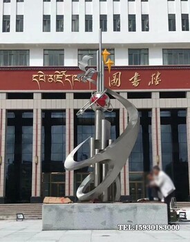 河?xùn)|科技學(xué)院不銹鋼雕塑造型校園雕塑金越雕塑