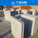 v型濾池濾板安裝濾池濾板價格溫州洋林混凝土濾板高效環(huán)保