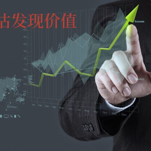 榆林財產損失評估價格
