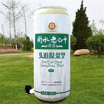 玻璃鋼大型酒瓶造型定制