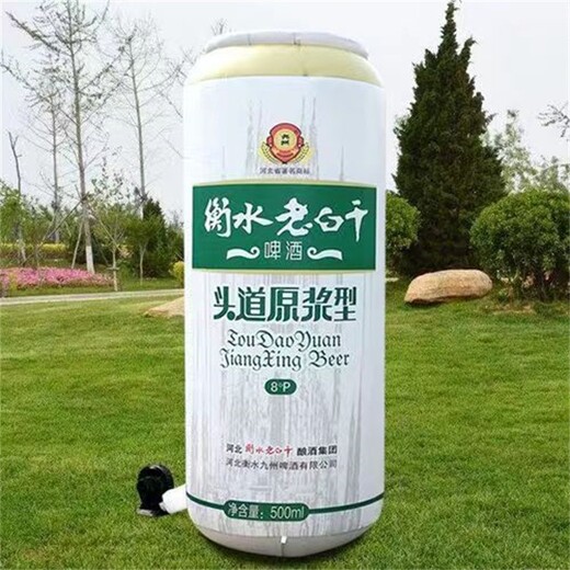 發光玻璃鋼酒瓶雕塑安裝廠家
