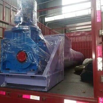 蛟龍?zhí)嵘龣C輸送蛟龍機管式螺旋輸送機