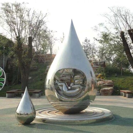 公園不銹鋼水滴雕塑工廠