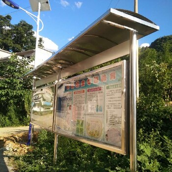 蒼梧縣便宜的宣傳欄,南寧不銹鋼公告欄定制