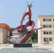 忻州小学不锈钢雕塑图片大全校园雕塑金越雕塑